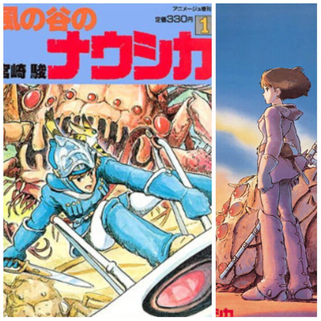 1984年上映的《風之谷》，改編自宮崎駿同名漫畫的前兩集。 風之谷／吉卜力工作室